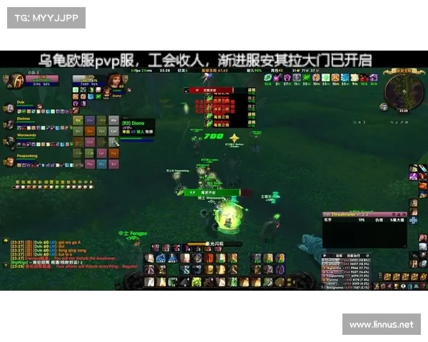 魔兽世界欧服游戏汉化攻略