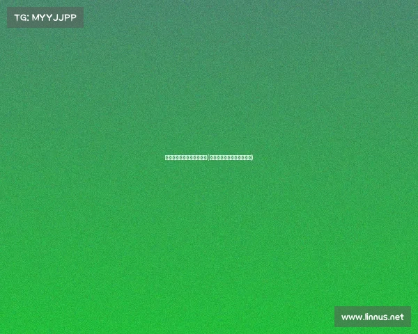 电子竞技小说经典推荐完结(关于电子竞技的小说有哪些)